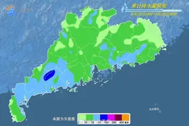 今年第20号台风“博罗依”生成！图片