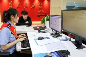 哈尔滨市民大厦增设车驾管服务窗口20个图片