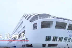 宝山有个地方｜“鼓浪屿”号图片