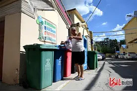 新闻分析丨物业精细化管理，“精细”在哪图片