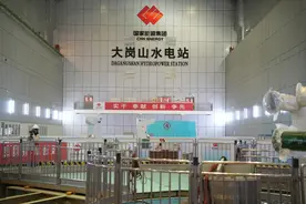 四川在雅安市石棉县举行水库水电站防汛抗震年度演练图片