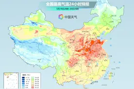 40℃！湖北今年为何热得这么早？图片