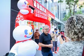 蜜雪冰城年内将在巴西开设首家门店，并计划在巴西建厂图片