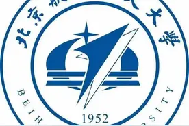 面向北京！国航校企合作招收75名高中飞行学生图片