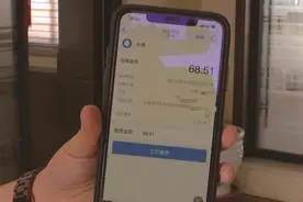 房子闲置3年多无人居住 为何还有水费产生？图片