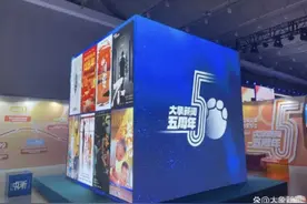 传媒观察 | 《省级广电新闻客户端调研报告》图片