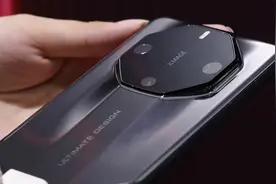 华为高端品牌为什么不再叫“保时捷设计”了图片