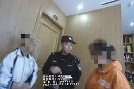 四川一对母女在餐馆就餐一小时未动筷，餐馆老板发现异常报警图片