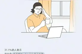 经常梦见去世的亲人，有啥特殊含义吗？图片