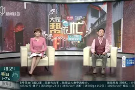 电梯紧挨住房旁 低频噪音扰人眠