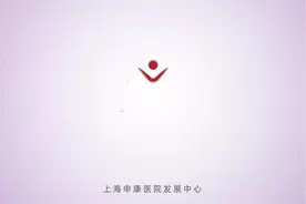 关于胰腺疾病，你该知道这些图片