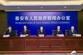 中考生家长看过来！泰安2024年中考艺体特长生、职业院校这样录取图片