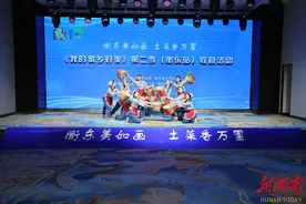 衡东美如画  土菜香万里  芒果TV《我的家乡好美》第二季衡东圆满收官图片