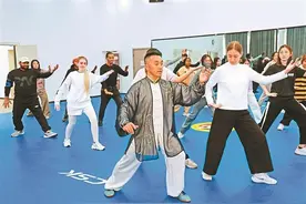 架起中外文化交流桥梁 西安市留学生武术文化周活动启动图片