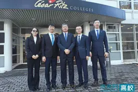 北二外中瑞酒店管理学院：深化教育合作 探索国际化人才培养新模式图片