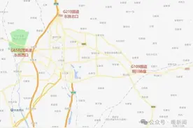 返程提示！图片