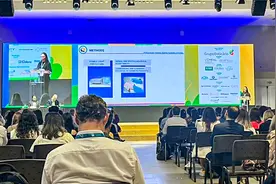 引领高阶抗衰，梵蜜琳科研成果亮相IFSCC国际科学大会图片