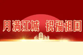 江汉路、黄鹤楼、中南路……“双节”期间，武汉地铁哪个站点最热？图片