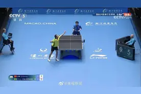 快评丨国乒男单丢冠，强敌环视之下如何破题？图片