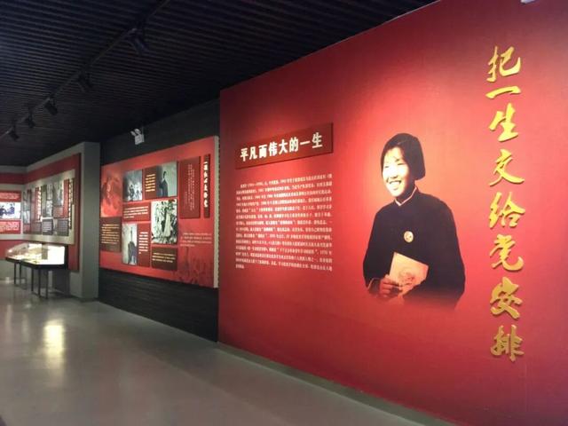 金秋重逢乐威海丨红焰燃志·丹心向阳之旅