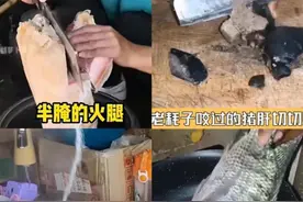 网红“小英”疑似塌房？是否卖惨博出位当查清楚图片