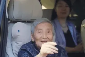 出生于武汉的“西瓜院士”，回新疆吃瓜了！图片