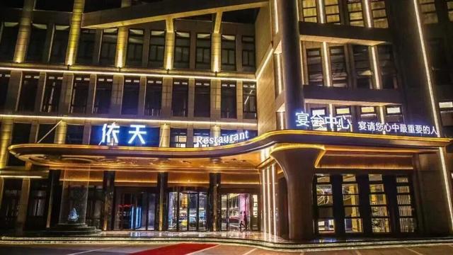 快来“薅羊毛”！金山这些景点限时免费