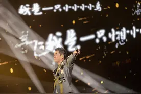 26年过去了，任贤齐的演唱会，依然是“齐迹”图片