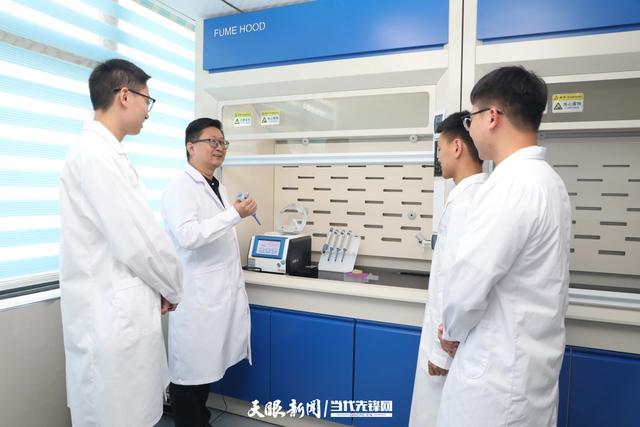 贵州师范大学:论文写进黔山秀水 科研服务地方急需