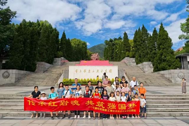 群暖江南・红岩铸魂 | “传承红岩魂•共筑强国梦”红岩研学活动圆满结束！和小暖南一起回顾这场研学之旅吧