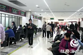 住房贷款“商转公”细则来了......怎么转看这里图片