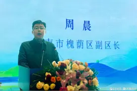 2024山东新能源汽车百场下乡活动济南站暨齐鲁电商购车节今日开幕图片