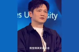 樊振东回忆巴黎奥运：最惊险的一场球是对阵张本智和图片