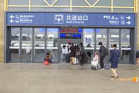 昆明南站升级改造！暑运进站不 “卡壳”图片