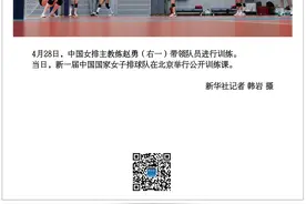 每日图片【2025年4月29日】图片