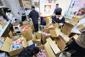 “盲盒抽奖”网络赌博案详情披露：暗语规避监管，赌金上亿元图片