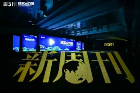 2023中国视频榜发布：《漫长的季节》成年度剧集图片