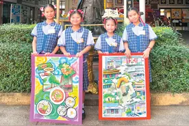 泰国醒民学校孔子课堂欢乐迎新春图片