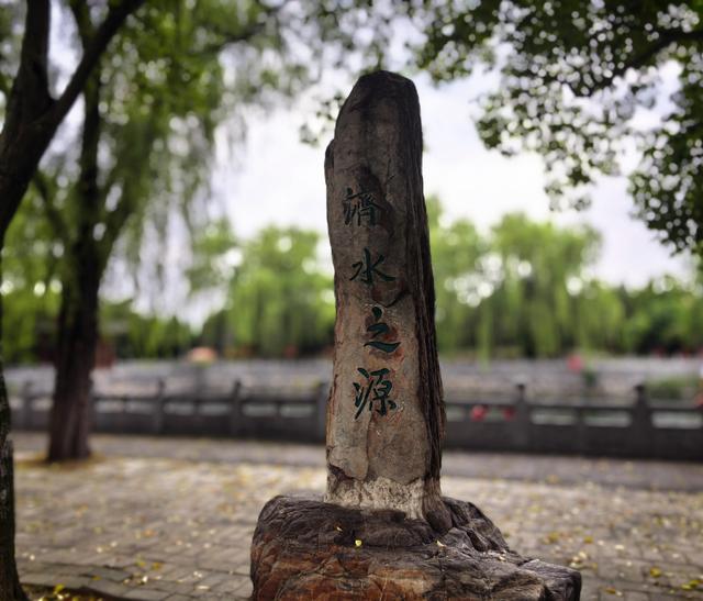 一山藏诗韵，一水贯古今 沉浸式品读济源千年古韵丨我为家乡代言