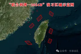 辽宁舰航母编队位台岛以东演练，让“台独”势力无处可藏！图片
