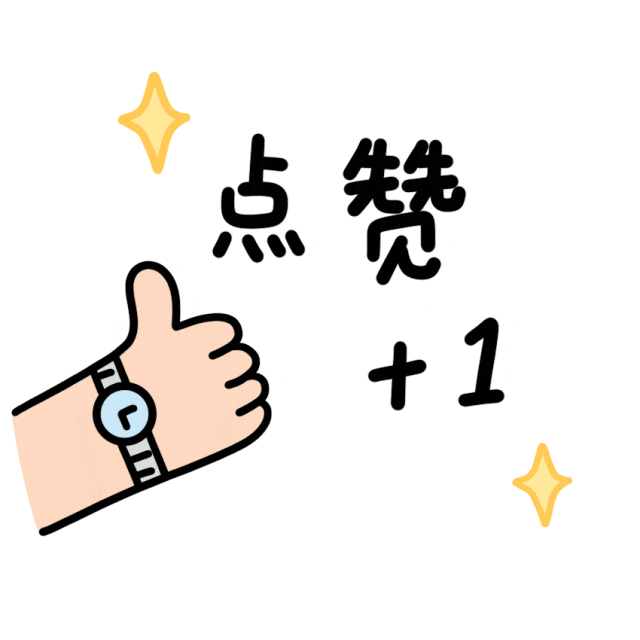 双节同庆，将乐喜迎旅游“开门红”！​丨深学争优 敢为争先 实干争效