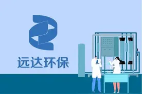 超277亿元！央企宣布重大资产重组图片