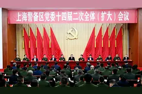 开创警备区“一流窗口”部队建设新局面！陈吉宁出席上海警备区党委扩大会议图片