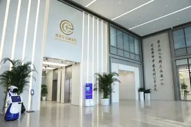 未经授权“搬运”他人短视频带货，北京互联网法院判决图片