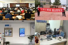 中国民生银行潍坊分行：跨境人民币 结算更便利图片