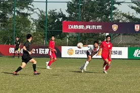 关注 | U17联赛为人才选拔培养提供最好平台图片