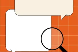 政策解读：养老助残卡和养老服务补贴办理指南来啦！图片