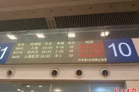 雷暴大风抵达！武汉遭遇今春首场强降雨图片