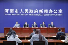 济南市在退休医保、生育津贴等多方面实现“政策找人”“免申即享”图片