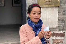 “我们的身份证上都有将军的名字”图片